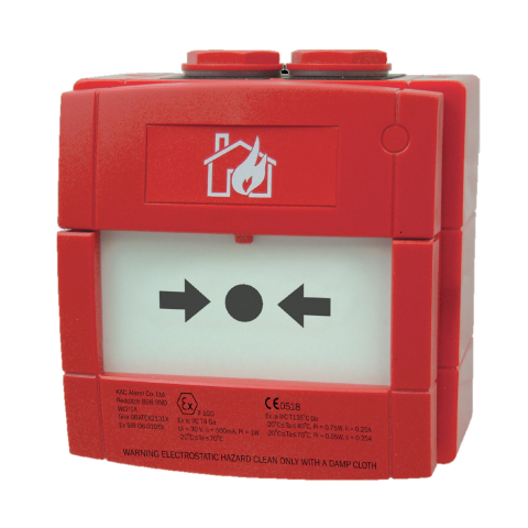 Pulsador de alarma intrinsecamente seguro para exteriores. Rojo ARITECH CA/DMN700E-IS