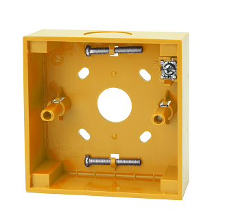 Caja trasera amarilla de montaje en superficie ARITECH CA/N-MC-BB-Y