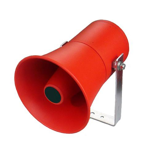 Sirena antideflagrante de alarma color rojo ARITECH CA/TCB-0017